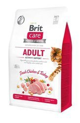 Brit Care Cat Adult Activity Support 2kg