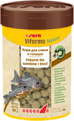 Sera Viformo Nature 100 ml tabl. pokarm dla bocji i ryb sumokszt.ałtnych