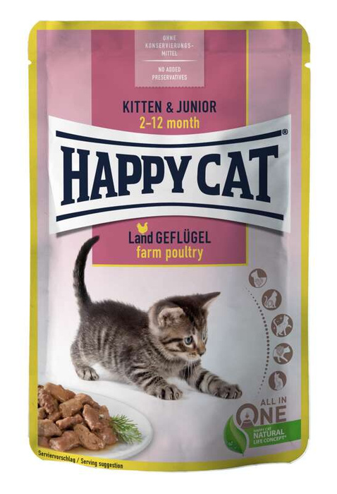 2 X HAPPYCAT KITTEN & JUNIOR Z DROBIEM 85G