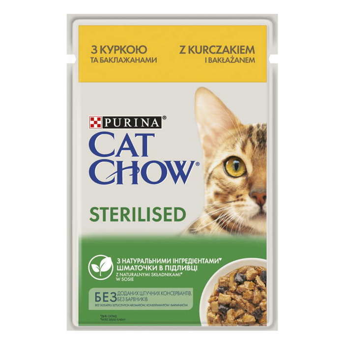 Purina Cat Chow STERILISED z kurczakiem i bakłażanem 85g